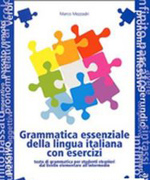 Основы грамматики итальянского языка